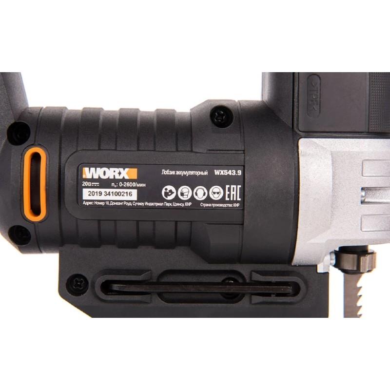 Sierra de calar pendular 20 V- Worx W543.9 Sin bateria