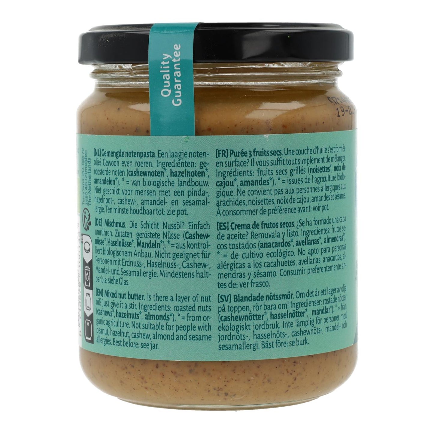 3-Mix Crema de Frutos Secos (sin cacahuete) Terrasana 250g