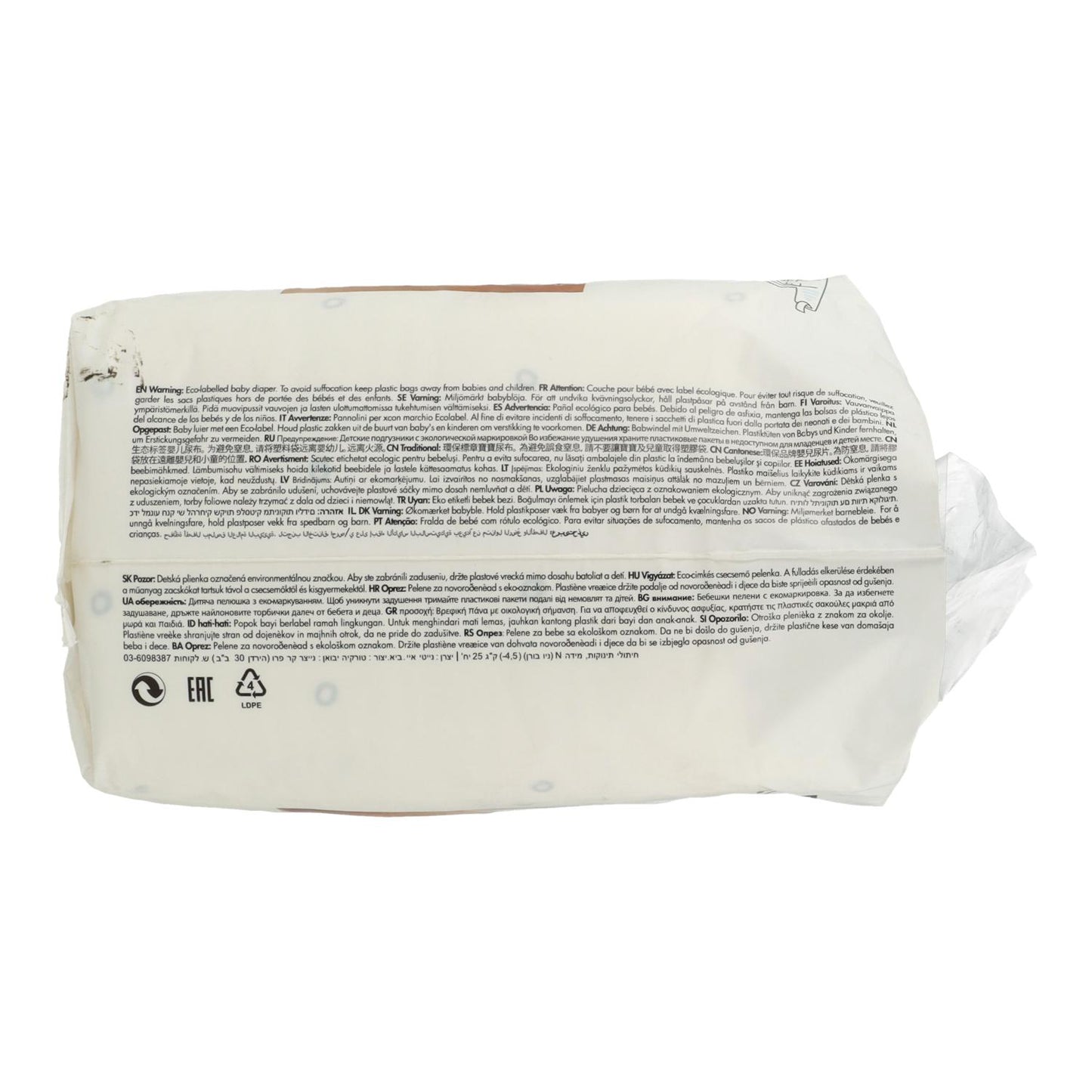 Pañal Premature 4.5 kg Naty 25 Uds