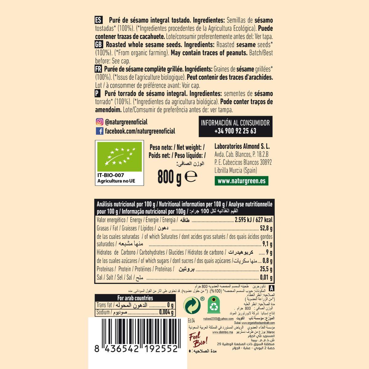 Tahin Tostado Naturgreen