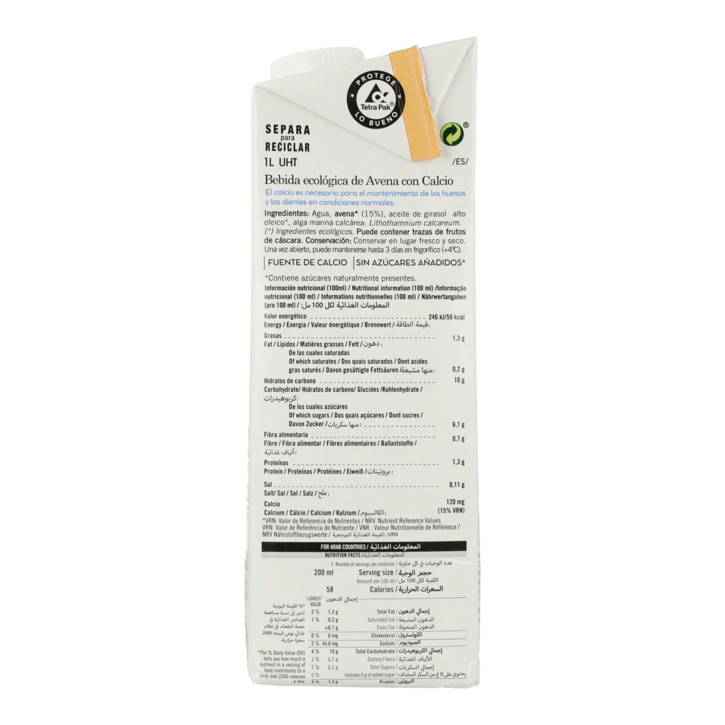 Bebida de Avena Bio Amandin 1L