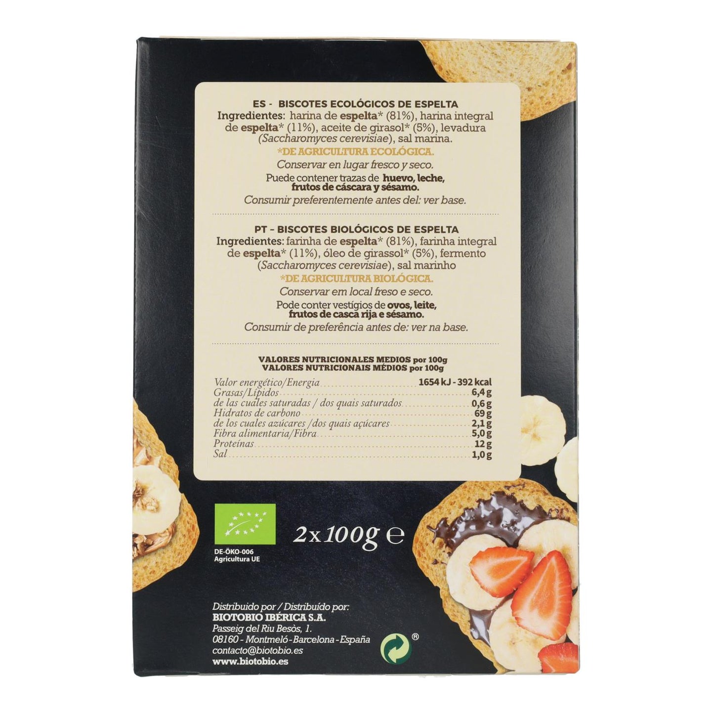 Biscotes de Espelta La Finestra Sul Cielo 200 g