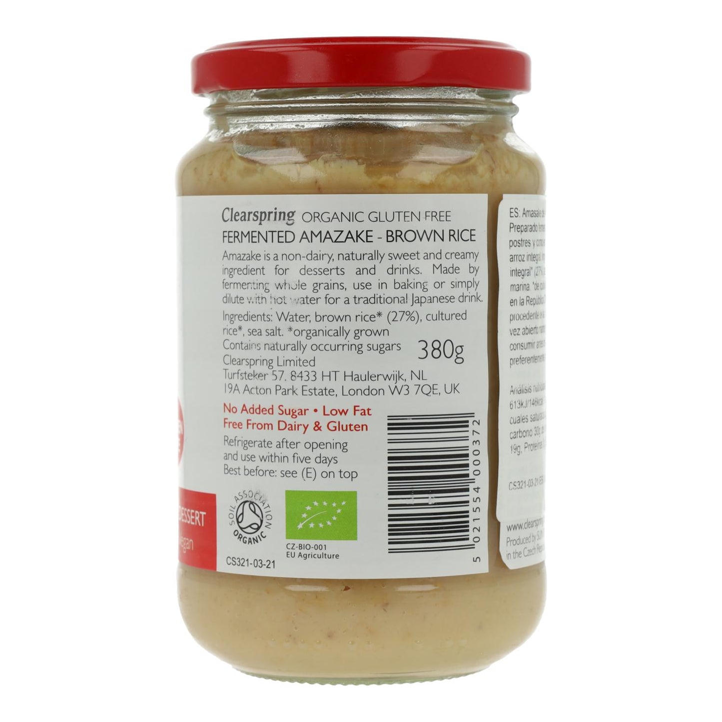 Amasake de arroz integral ECO Clearspring, 380 g