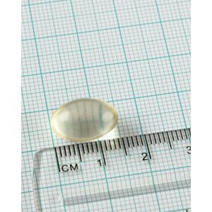 Aceite de Prímula Puro Lamberts 180 cápsulas 500mg