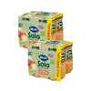 Pack 2x Tarritos Ecológicos de Jardinera con Ternera, Pack de 4x190gr. Hero Solo