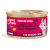 Comida húmeda gatos en salsa Trocitos de Pavo y Pollo Edgard & Cooper 85 g