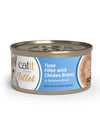 Comida húmeda para gatos Fillet atún con pollo Cuisine 75 g Catit