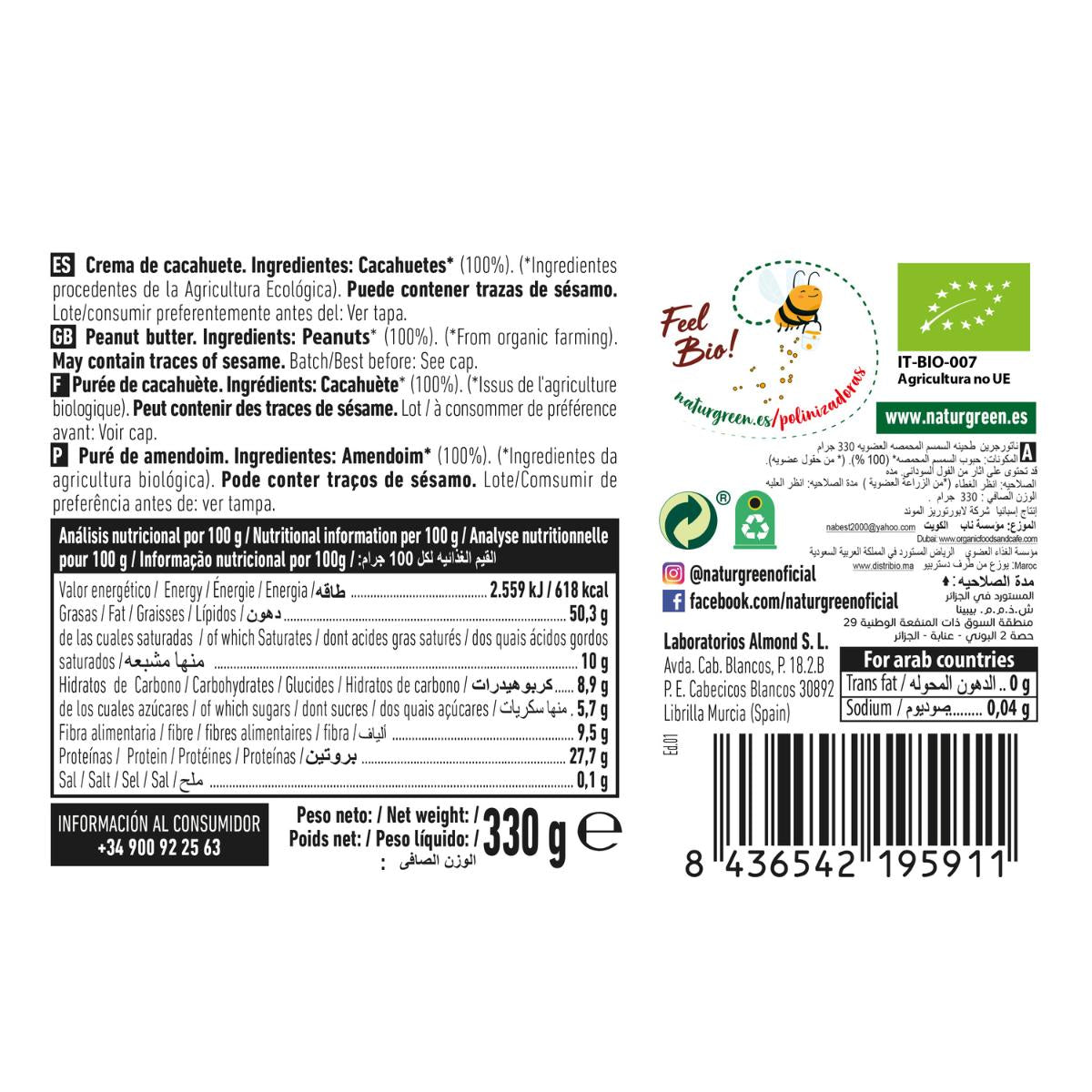Crema de Cacahuete Bio NaturGreen 330g