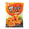 Pan rallado Panko Samlip 1 kg