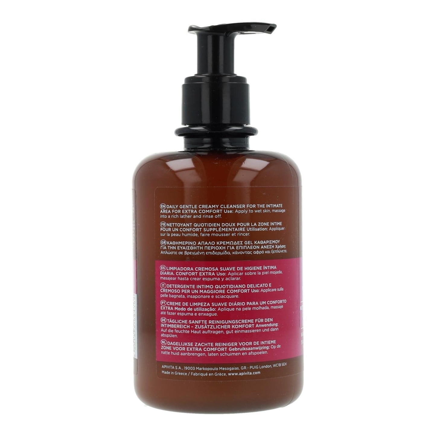 Nuevo limpiadora cremosa suave de higiene íntima diaria Lady Apivita 300 ml
