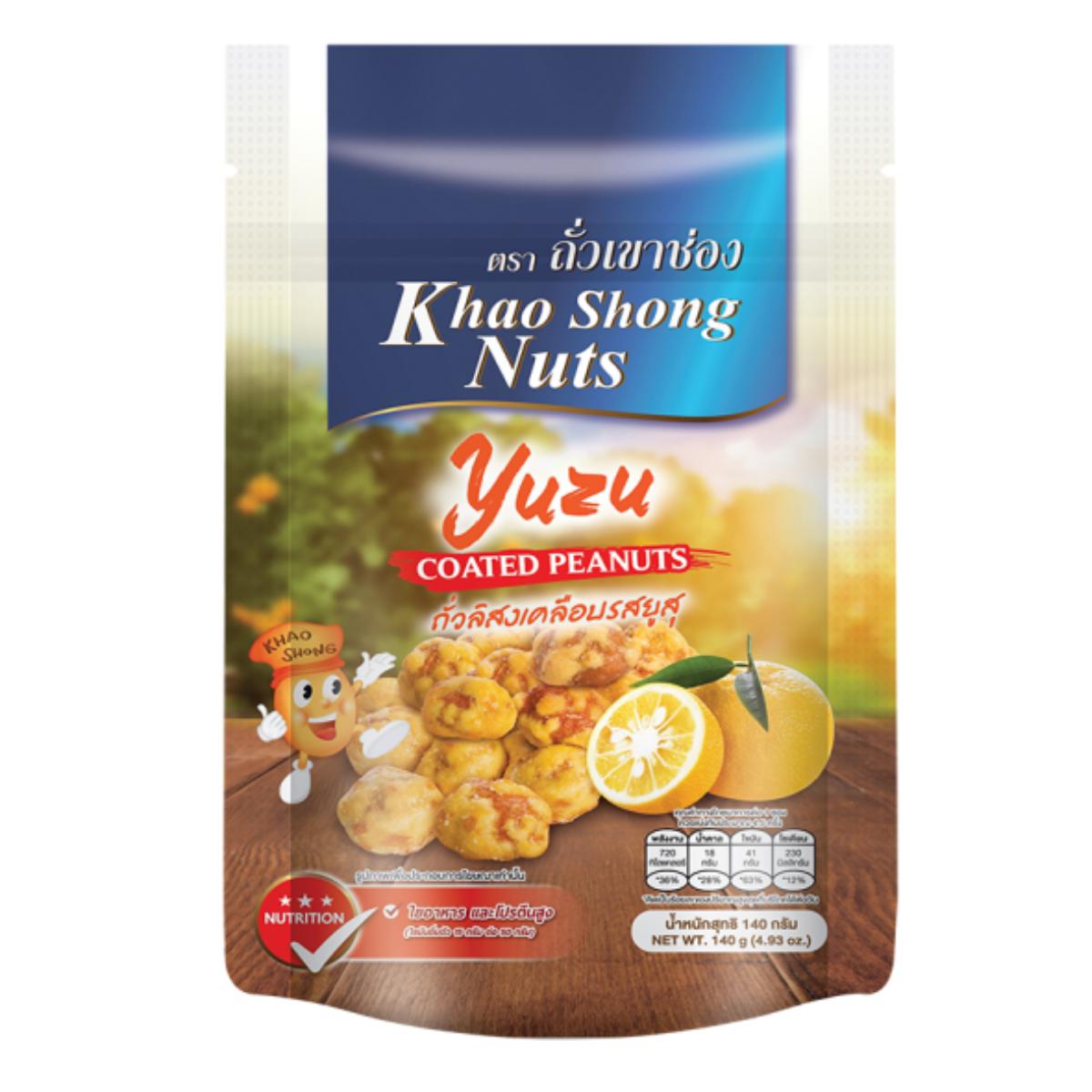 Cacahuetes Cubiertos con Yuzu Khao Shong 140 g