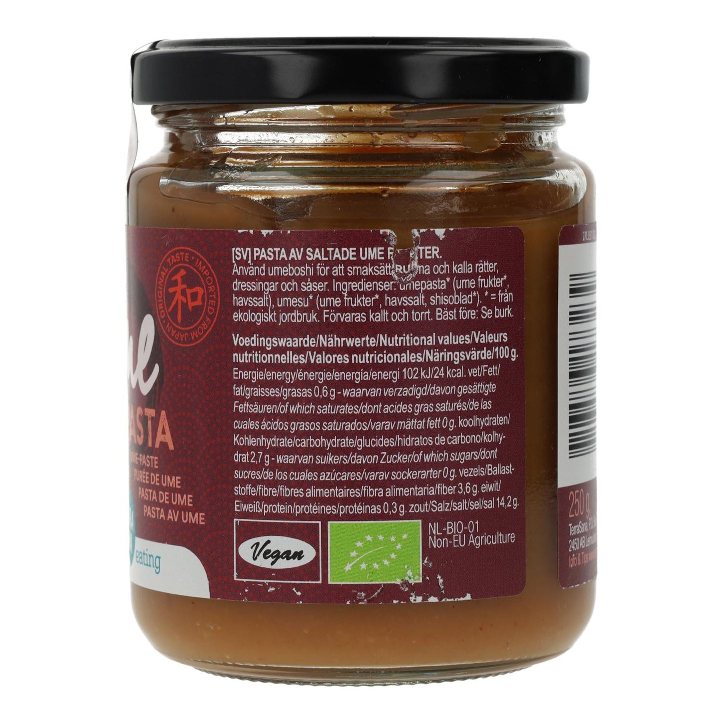 Umeboshi pasta Bio Terrasana 250 g