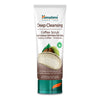 Exfoliante Facial de Café Himalaya 75 ml