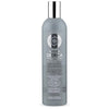 Champú natural volumen y nutrición Natura Sibérica 400 ml