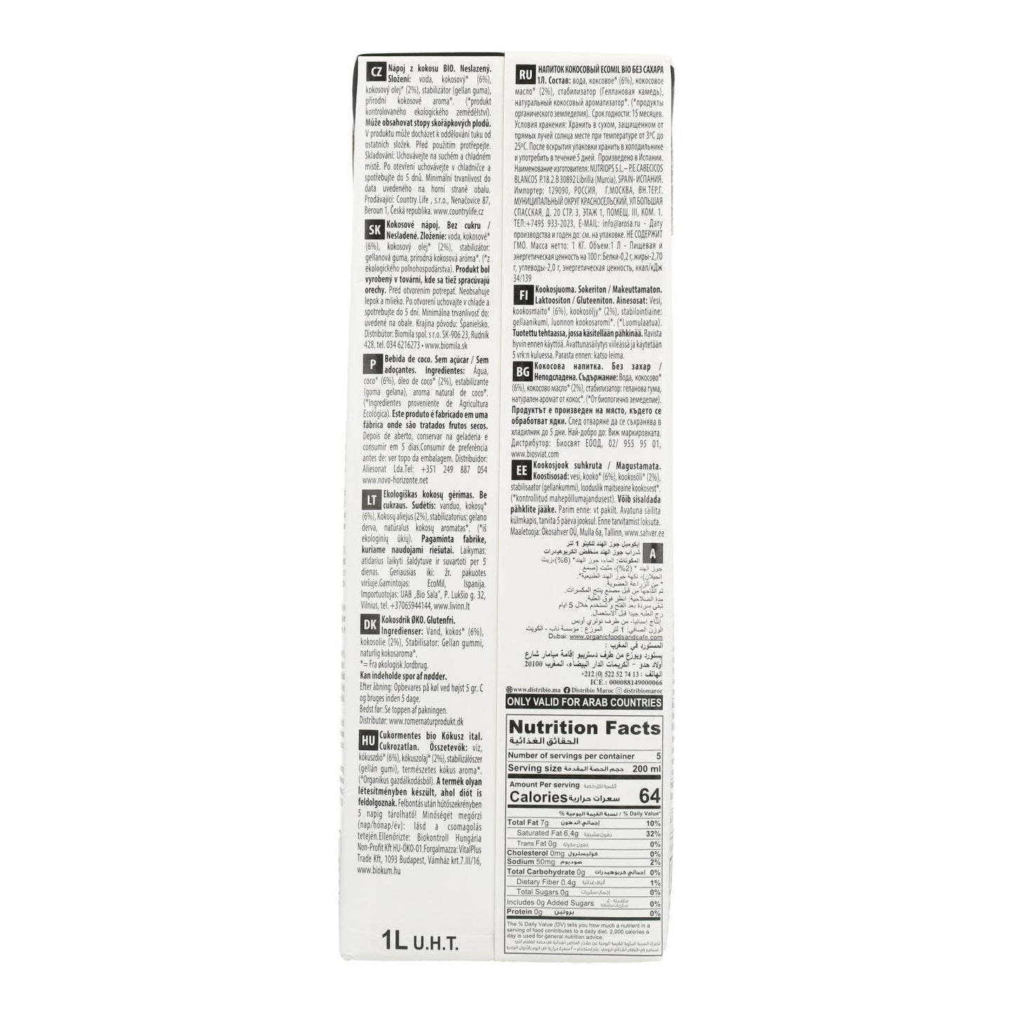 Bebida vegetal de Coco Nature KETO BIO EcoMil 1L