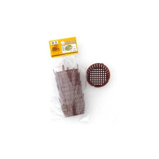 Pack 10 Cestas Contenedor para abono orgánico 3,5 cm