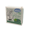 Jabón pastilla aceite de oliva + perfume Fig Tree Secrets de Provence 100 g