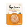 Comida húmeda para gatos Sobre Hígado y pollo en gelatina Applaws 70gr