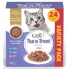 Catit Top 'N Treat, Multipack Atún, 24x60g