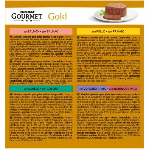 GOURMET GOLD Tarrina surtido Multipack (8x85g)