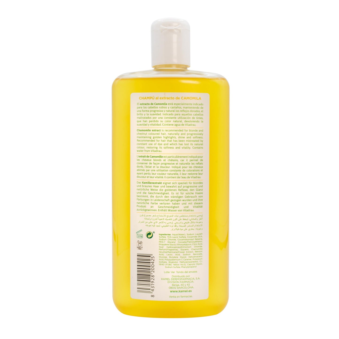 KAMEL Champú Extracto de Camomila 500 ml