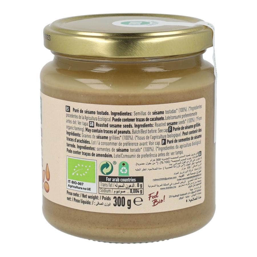 Tahin Tostado Naturgreen 300 g