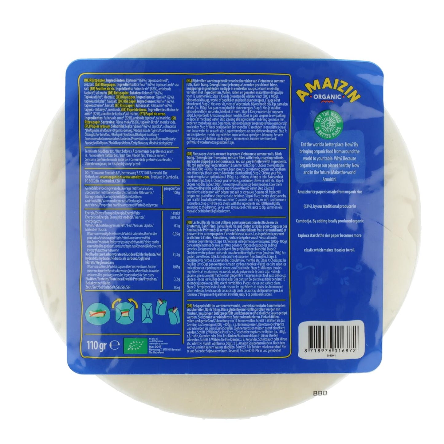 Papel de arroz para rollitos Amaizin, 12 tortitas