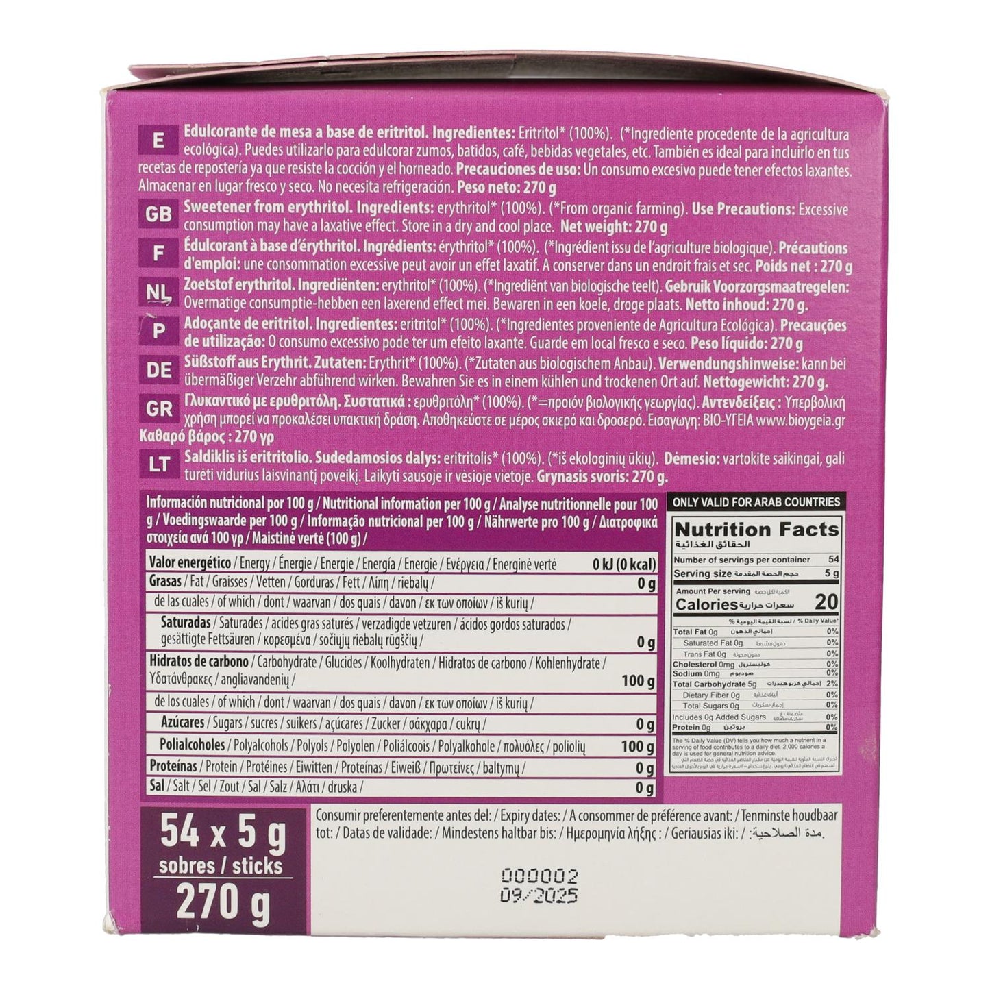 Eritritol Bio NaturGreen 54 Sticks monodósis de 5 gr