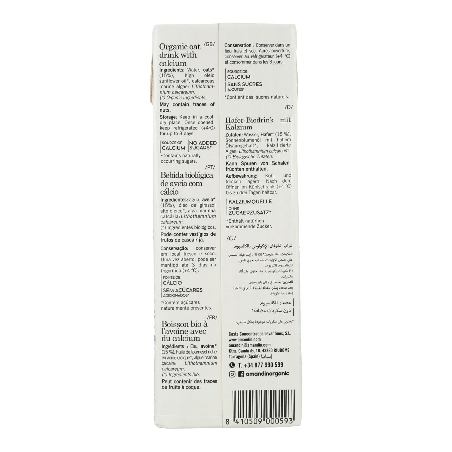 Bebida de Avena Bio Amandin 1L