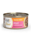 Comida húmeda para gatos Duet pollo con gambas Cuisine 75 g Catit