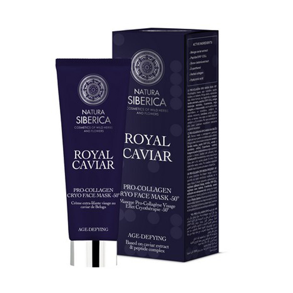 Criomascarilla facial procolágeno -50°, Natura siberica, 75 ml