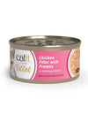 Comida húmeda para gatos Fillet pollo con gambas en caldo Cuisine 75 g Catit