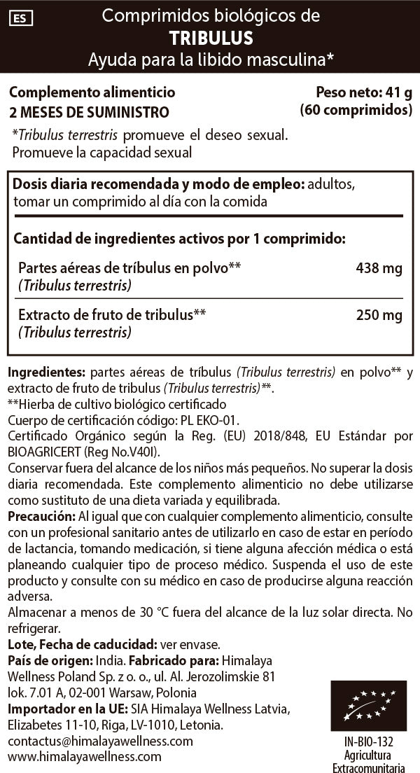 Tribulus Organic, Himalaya, 60 cápsulas