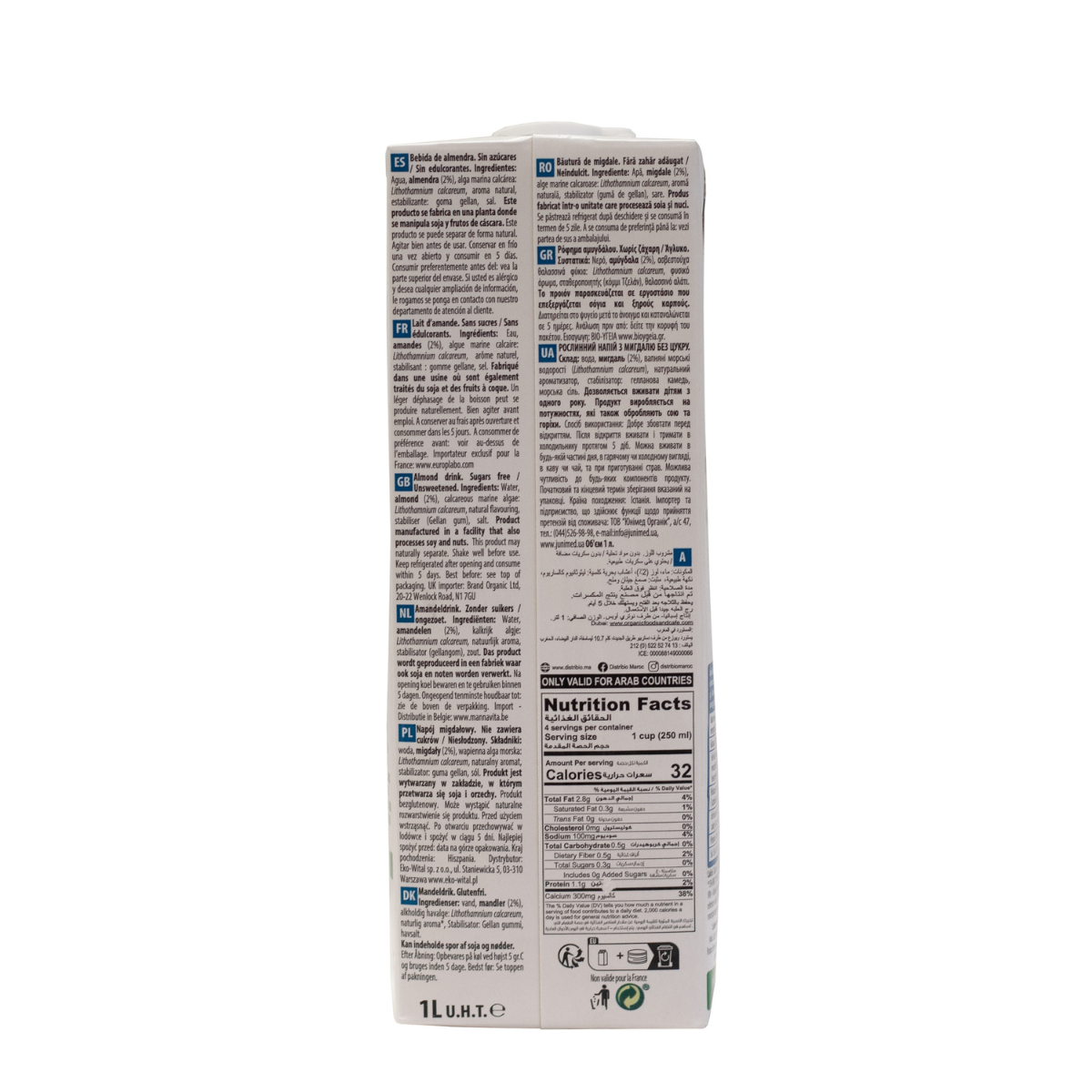 Pack 6 uds Bebida Almendra sin azúcar con Calcio NaturGreen 1 litro