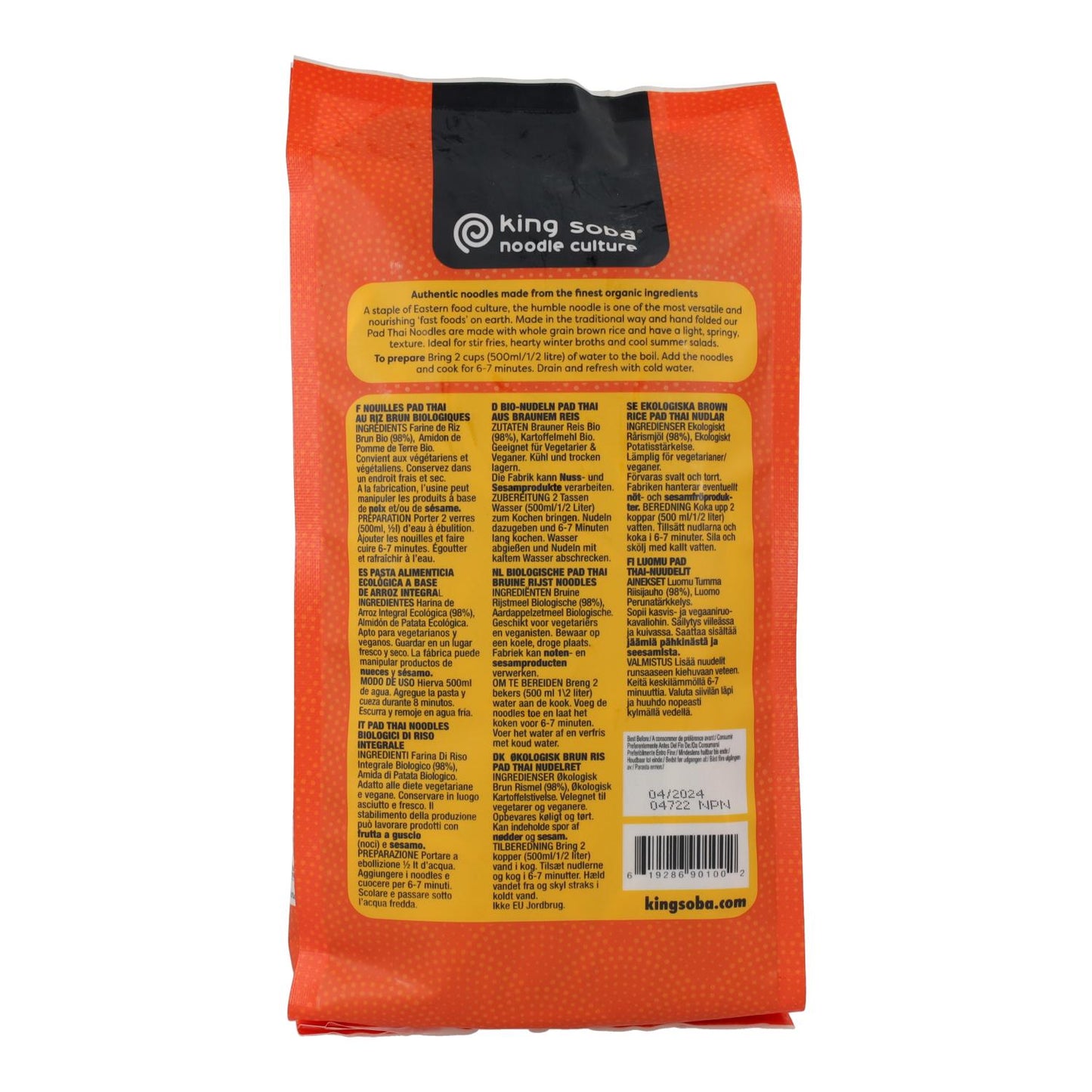 Fideos Pad Thai de Arroz Integral sin gluten Bio King Soba 250 g