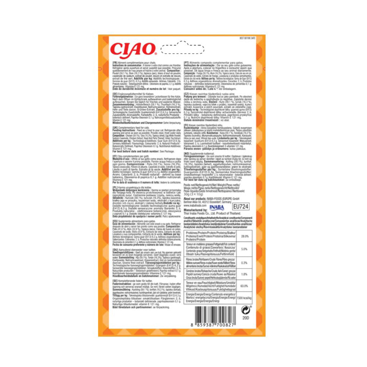 Churu Cat Bites receta de pollo Snack para gatos 3 x 10 g