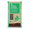 Sustrato Universal Sin Turba ECO Planeta Huerto 80 L - Fórmula mejorada