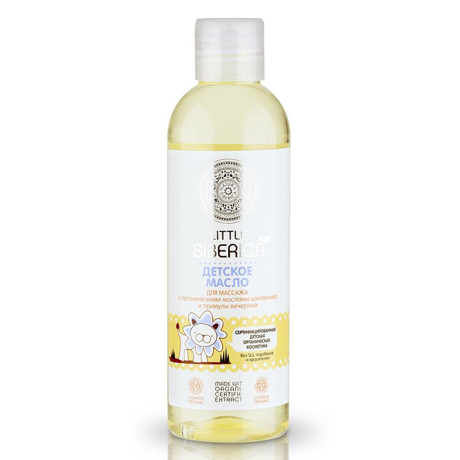 Aceite de masaje Orgánico para bebé Natura Sibérica, 200 ml