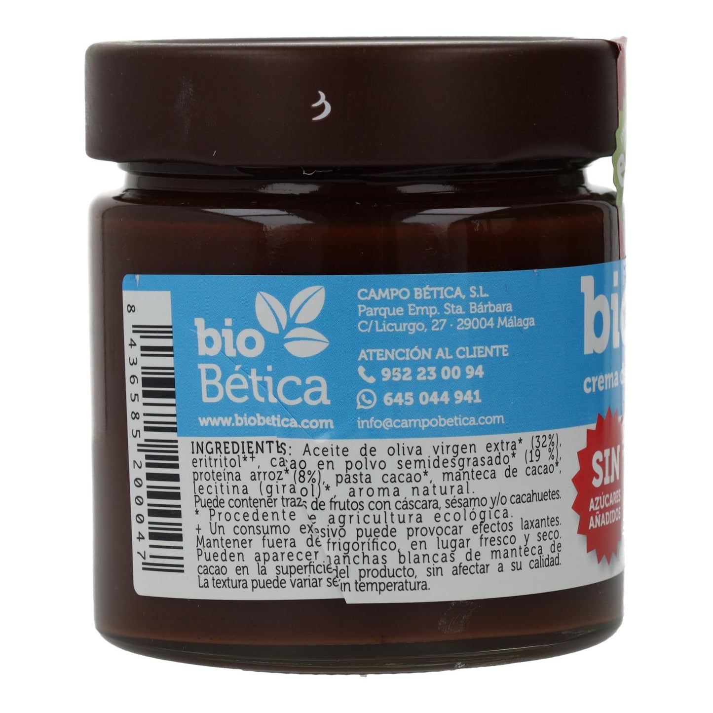Biochoc Crema De Cacao  Bio 0% Azucar Añadido BioBética 200Gr
