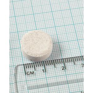 Pack 2x Multi-Guard para Niños. Vitaminas y Minerales, Lamberts, 100 tabletas masticables