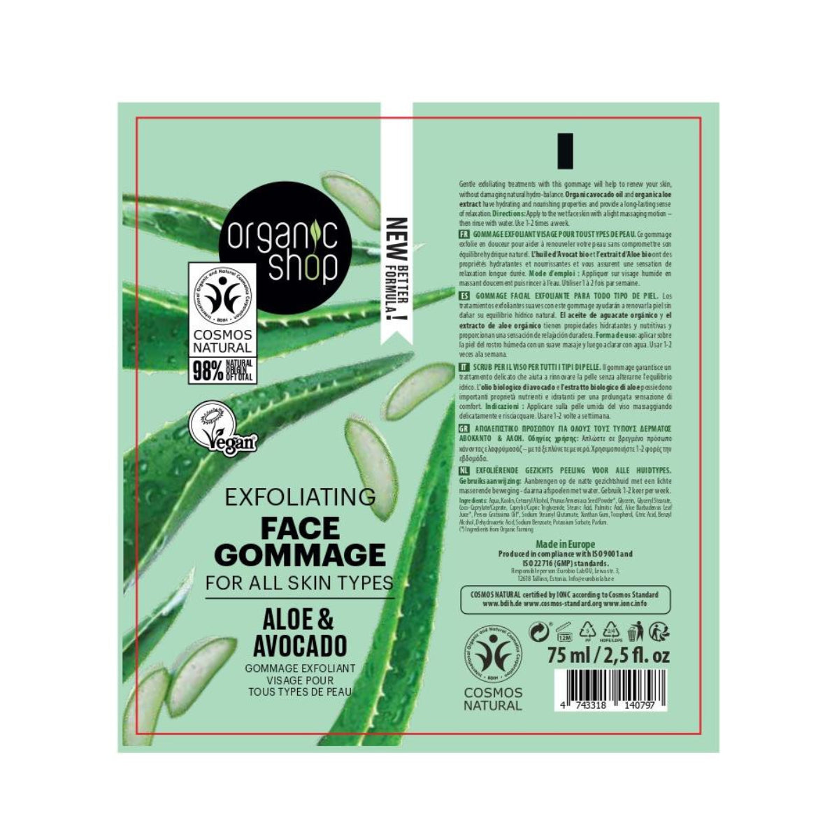 Exfoliante facial gommage aguacate y aloe, Organic Shop 75 ml