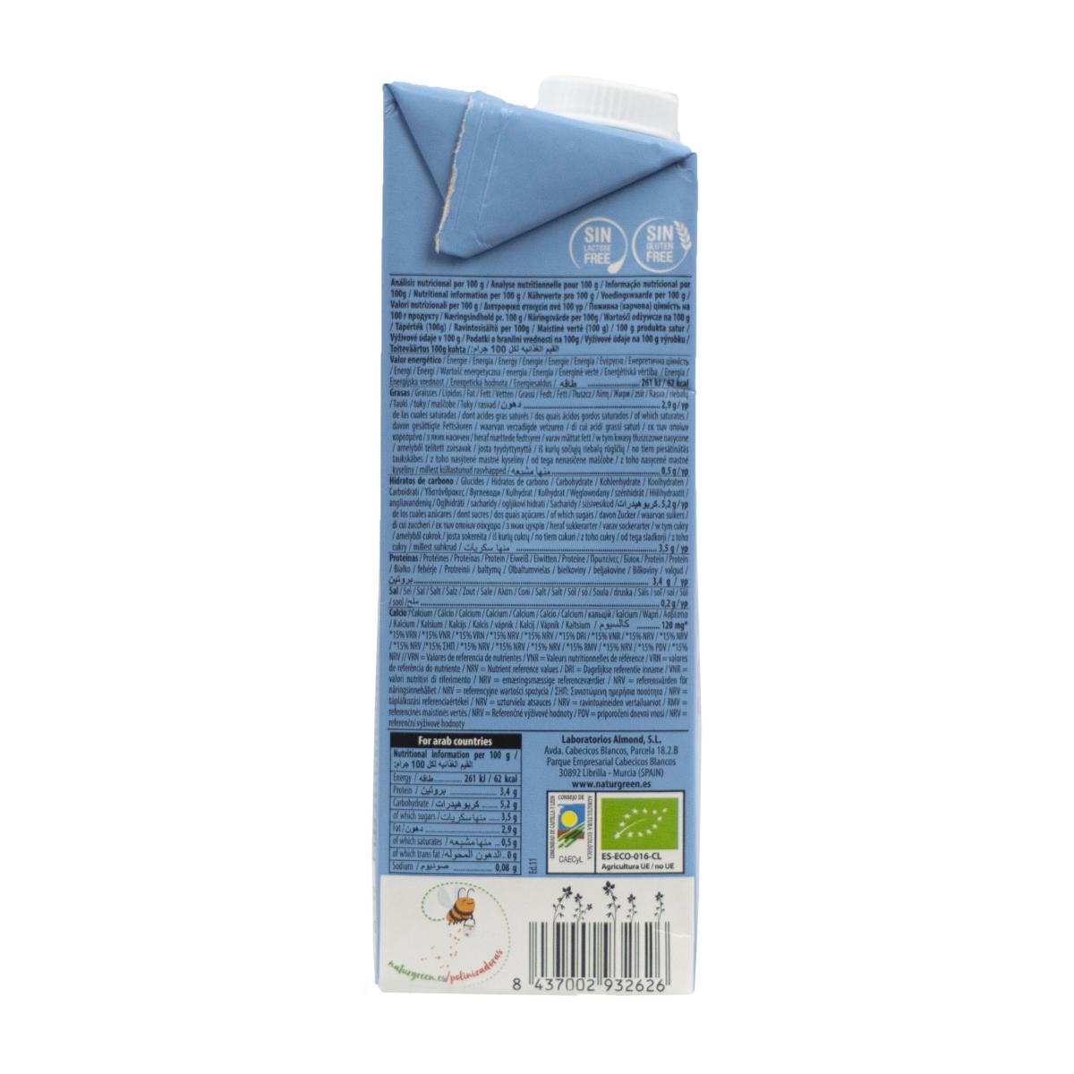 Bebida de Soja con sirope de agave NaturGreen 1 L