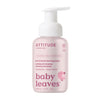 Gel espumoso 2 en 1 para bebé sin fragancia, Attitude, 295 ml