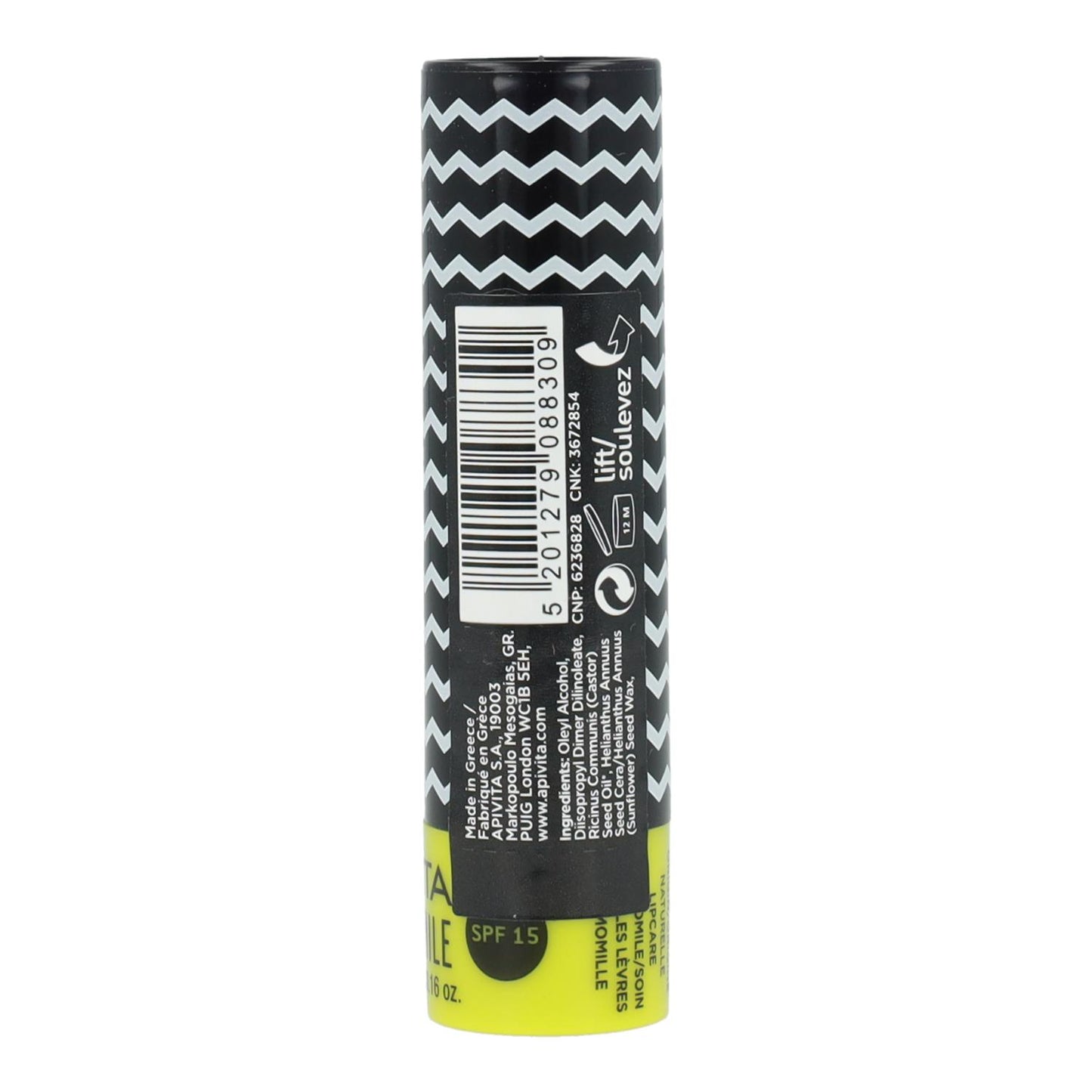 Bálsamo labial Spf15 con camomila Apivita 4,4g Bálsamo Labial Spf15 con Camomila Apivita 4,4g