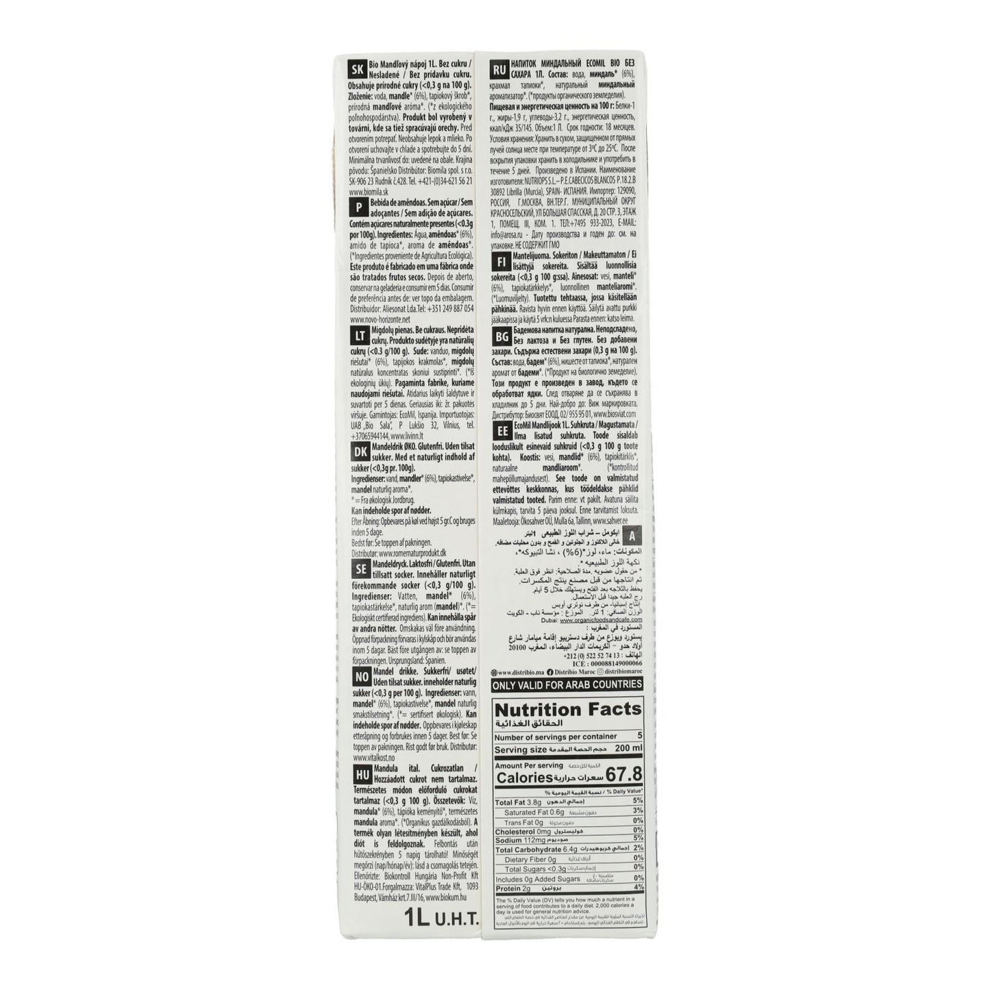 Bebida Vegetal de Almendra Natural sin azúcar BIO Ecomil 1 L