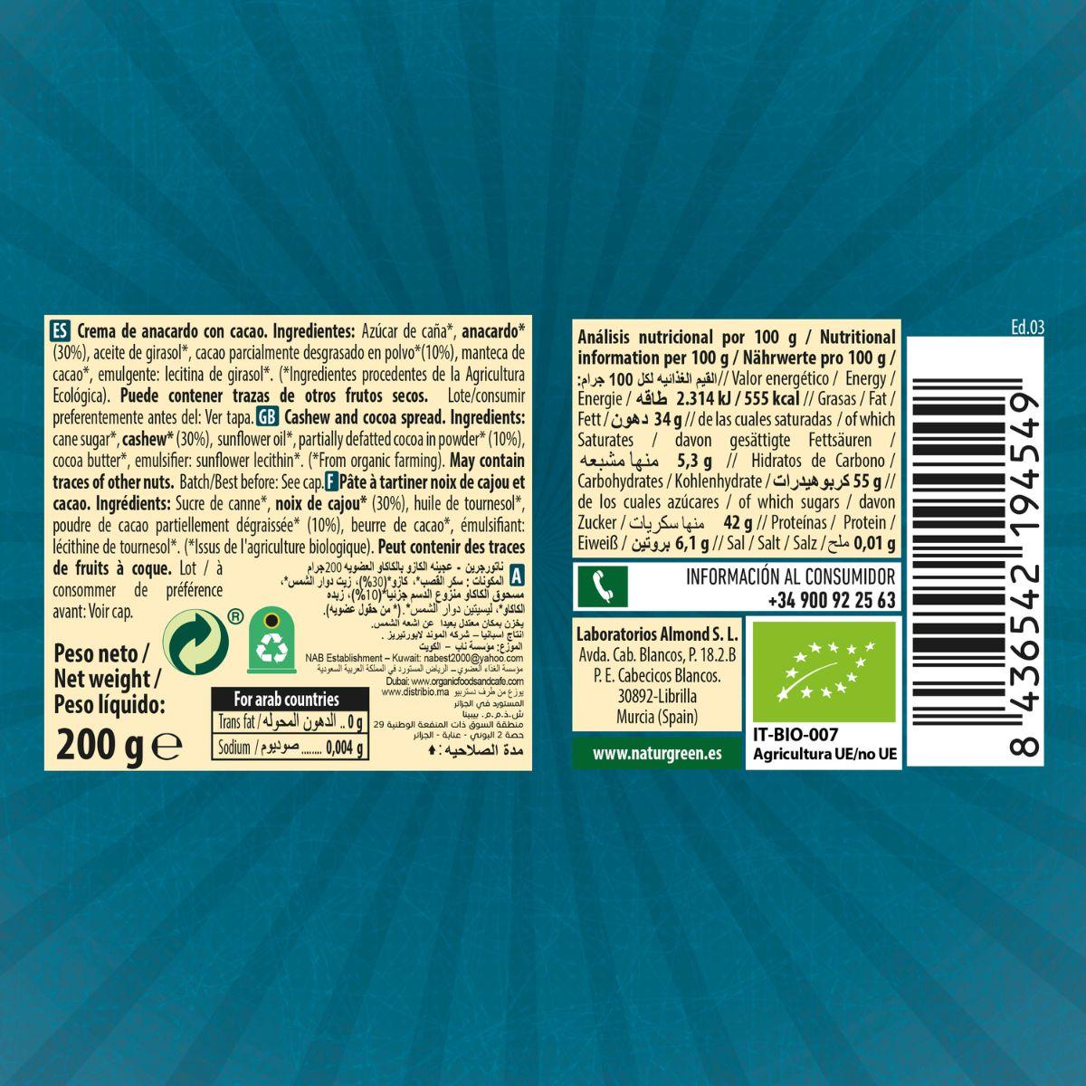 Crema de Anacardos con Cacao Bio NaturGreen 250g