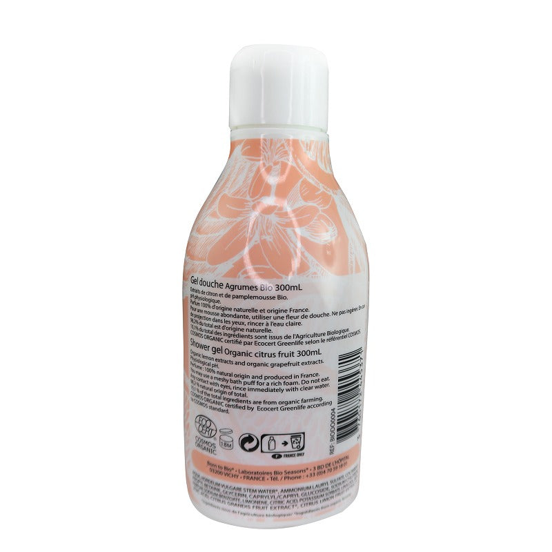 Gel de Ducha Ecológico de Cítricos Orgánicos Born to Bio 300 ml