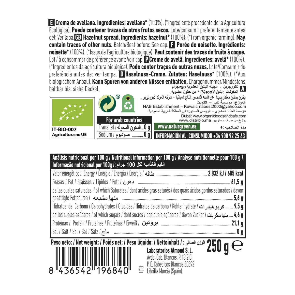 Crema de Avellanas 100% Bio NaturGreen 250 g