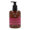 Nuevo limpiadora cremosa suave de higiene íntima diaria Lady Apivita 300 ml