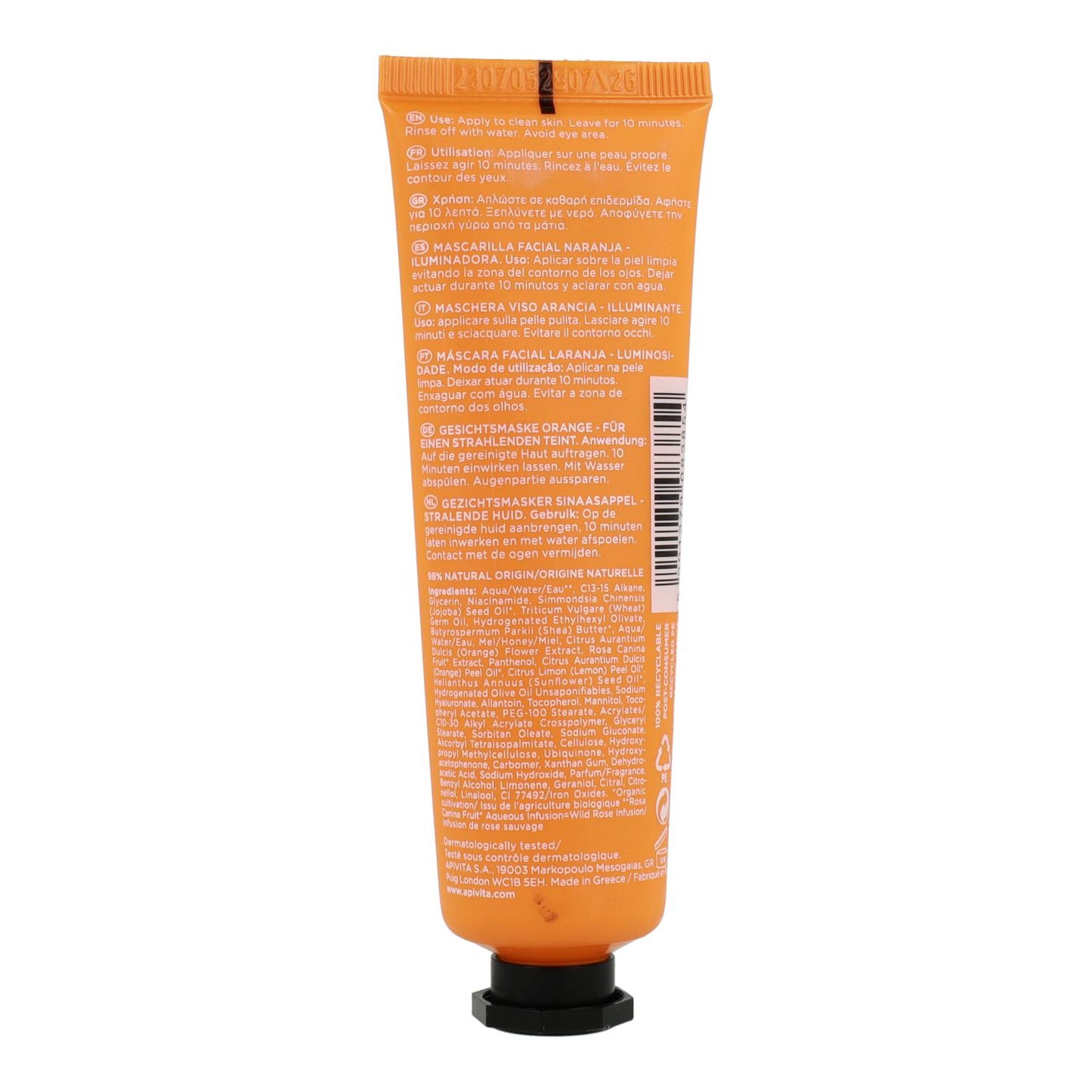 Mascarilla Facial Iluminadora con Apivita Naranja 50ml